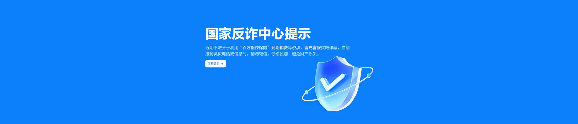 南浔区移动宽带