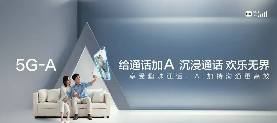 南浔区宽带新装 移动宽带