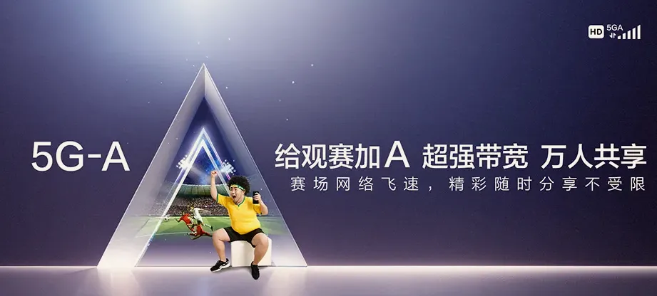 南浔区南浔区双林镇 移动宽带移动宽带办理资费表